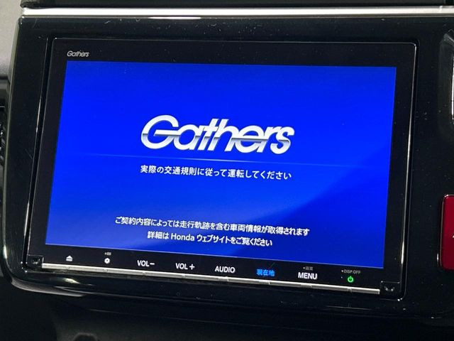 �y���ʃi�r�z�l�C�̑�^9�C���`�i�r�𑕔��B���݊��̂�����ʂ̓C���p�N�g��!�i�r���p���̃}�b�v�\���͌��₷���A�e���r��DVD�͗Տꊴ���A�b�v!�����̃h���C�u���O�b�Ɗy�����Ȃ�܂���