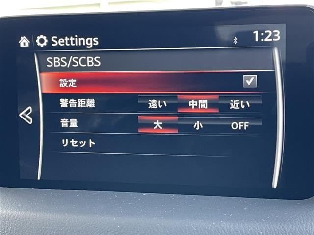 CX-82.2 XD プロアクティブ Sパッケージ