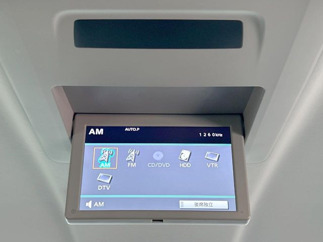 �y��ȃ��j�^�[�z�Ƒ���F�l�Ƃ��o��������@��������ɑ�l�C�̌�ȃ��j�^�[�𑕔�!���₷���ʒu�ɉ�ʂ�����e���r��DVD�̎��������K!�F�B�����q�l���A��Ȃɂ������Ȃ��Ȃ邩��??