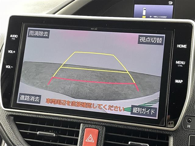 ヴォクシー2.0 ZS 煌III