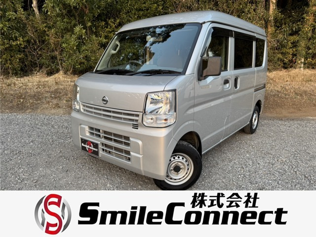 NV100クリッパーDX 5AGS車