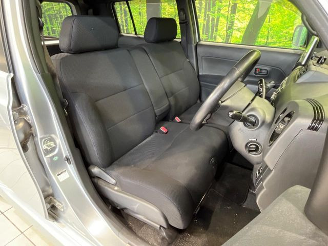 �^�]�ȃV�[�g���͎g�p�������Ȃ��A�ǍD�ȏ�ԂƂȂ��Ă��܂��B���J�Ɏg���Ă������Ƃ��悭�킩��܂��ˁB