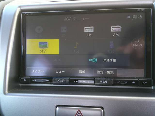 ���p�C�I�j�A���i�r&�n�f�W�Ή������Z�O�e���r(AVIC-RZ303�U)�����W�I�ECD�EDVD�r�f�I�Đ��@�\���y���߂܂�!���񂽂񑀍�Ńh���C�u�𐷂�グ�܂�!