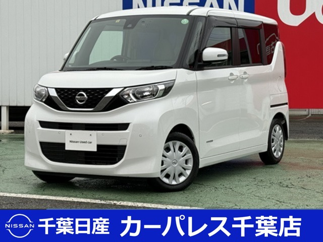 デイズルークスX