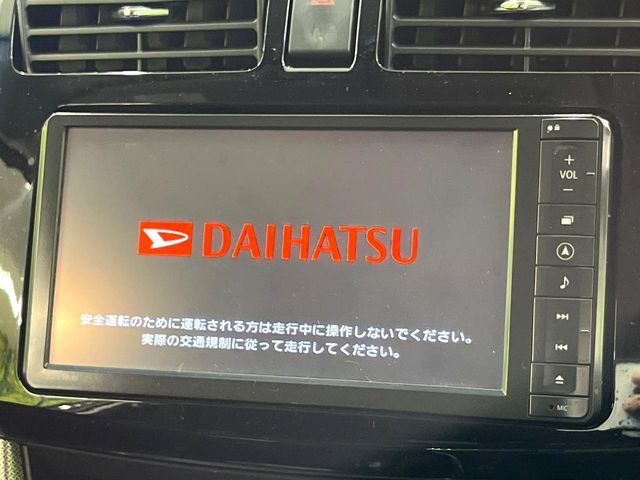 �y�����i�r�z�l�C�̏����i�r�𑕔����Ă���܂��B�i�r�̎g���₷���͂������A�I�[�f�B�I�@�\���[��!�L�����v�◷�s�͂������A�ʋ΂┃�����ȂǕ��i�̃h���C�u���y�����Ȃ�͂���