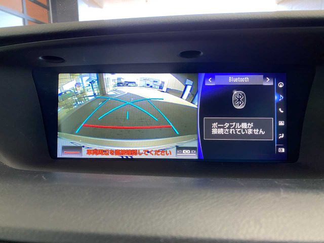 GS300h I パッケージ