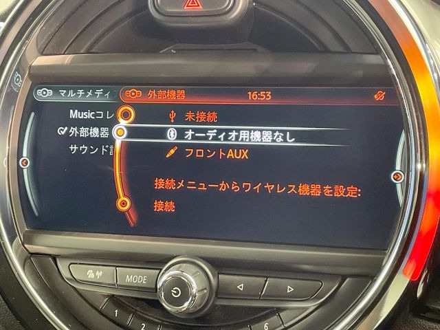 ��Bluetooth:���莝���̃X�}�[�g�t�H���ȂǂƐڑ����A�n���Y�t���[�ʘb��Տꊴ����~���[�W�b�N�Đ������y���݂��������܂��B�����ڑ��ł��̂Ŕς킵��������܂����