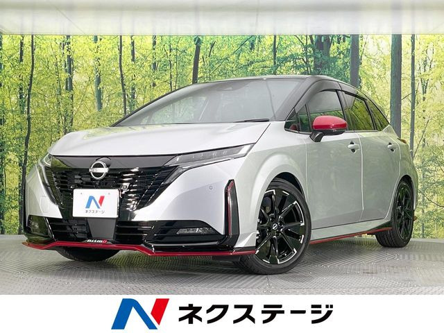 ノートオーラ1.2 NISMO