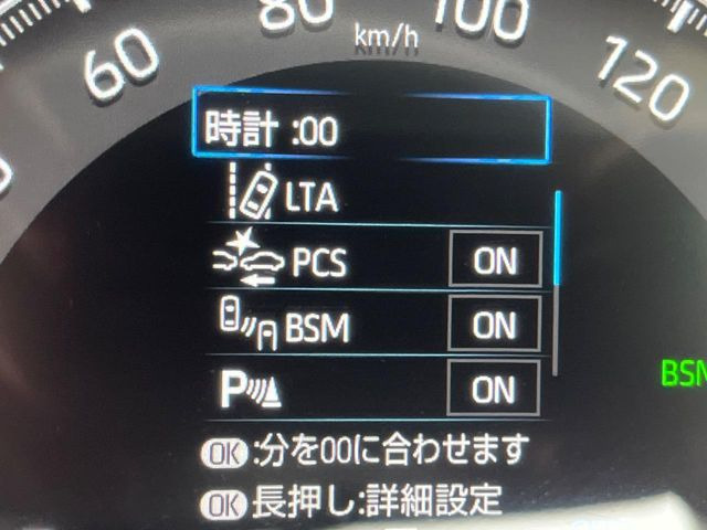 【トヨタセーフティセンス】走行中に前方の車両等を認識し、衝突しそうな時は警報とブレーキで衝突回避と被害軽減をアシスト。より安全にドライブをお楽しみいただけます。