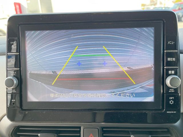 �y�o�b�N�J�����z���Ԏ��Ɍ�������A���^�C���f���Ŋm�F�ł��܂��B��^���Ǝ{�݂◧�̒��ԏ�ł̒��Ԏ���A��Ԃ̃o�b�N���ɑ劈��!�^�]�X�L���Ɋւ�炸�A����K�{�ƂȂ��������̂ЂƂł�!