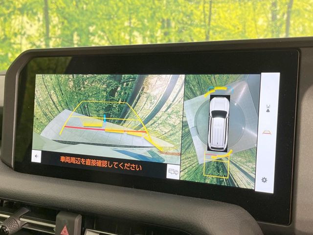 �y�p�m���~�b�N�r���[���j�^�[�z��p�̃J�����ɂ��A�ォ�猩���낵���悤�Ȏ��_��360�x�N���}�̎��͂��m�F���邱�Ƃ��ł��܂������p�������m�F���₷���A�����ꏊ�ł̐؂�Ԃ��⒓�Ԃ��X���[�Y�ɍs���܂��B