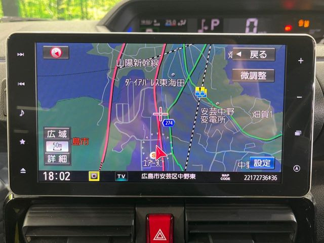 �y�i�r�Q�[�V�����z�g���₷���i�r�ŖړI�n�܂ł�������ē����Ă���܂��B�e��I�[�f�B�I�Đ��@�\���[�����Ă���A���Ԃ̉^�]������Ɋy�����Ȃ�܂�!!