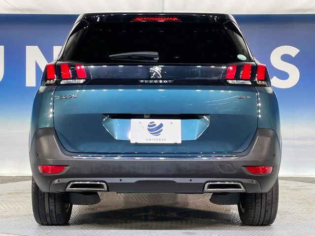 �����X�ł͑�O�ҋ@�ւɂ��ԗ��i���Ӓ�𓱓����A�C�����Ԃ�r���B�Ӓ菑�����s����܂��̂ŁA�ς��ƌ��������ł͕�����Ȃ��ӏ��܂Ŕ[��������ł��������������܂��B���ꕔ�����{�̏ꍇ���������܂��B