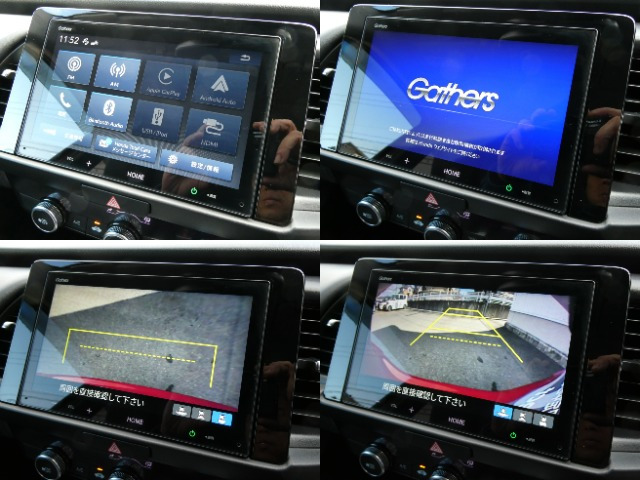 フィット1.5 ホーム