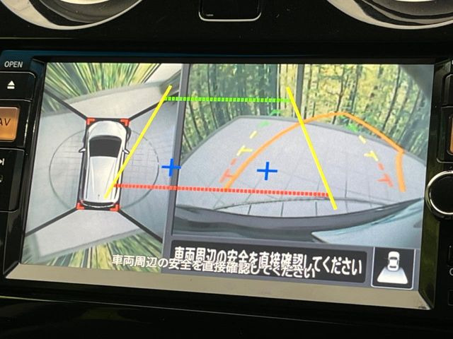 �y�A���E���h�r���[���j�^�[�z��p�̃J�����ɂ��A�ォ�猩���낵���悤�Ȏ��_��360�x�N���}�̎��͂��m�F���邱�Ƃ��ł��܂������p�������m�F���₷���A�����ꏊ�ł̐؂�Ԃ��⒓�Ԃ��X���[�Y�ɍs���܂��B