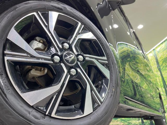 �y����14�C���`�A���~�z�C�[���z�O�ςɃ}�b�`���������A���~�z�C�[���𑕒����Ă���܂��B�e��ЊO�A���~�z�C�[����A�X�^�b�h���X�^�C�����戵�����Ă���܂��B���񂲑��k����������