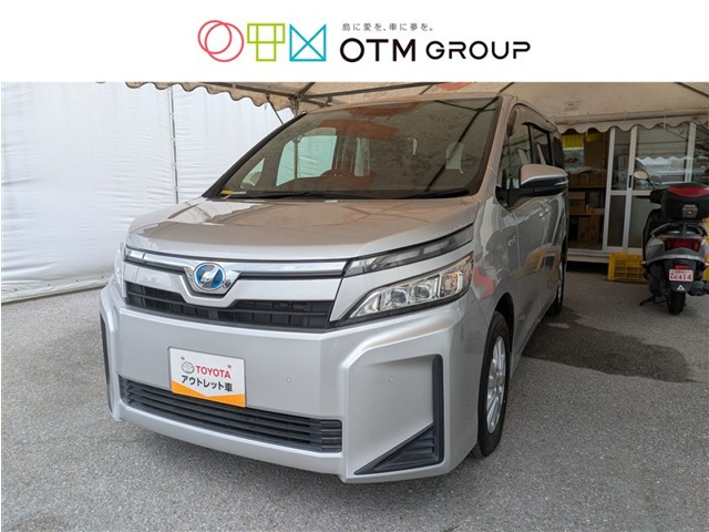 ヴォクシー1.8 ハイブリッド X