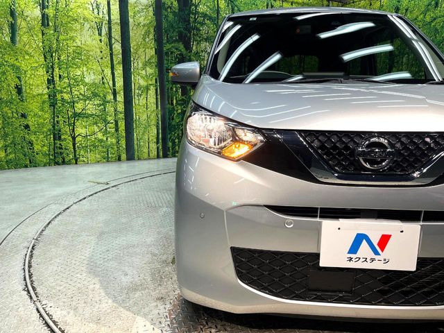 ��Ԃ�r�V���ɂ��ǍD�Ȏ��E�ň��S�ȑ��s������]�������ɂ́y���P�xLED�w�b�h���C�g�z�̎�t����������!�����̂��q�l�ɂ��D�]���������Ă���܂���