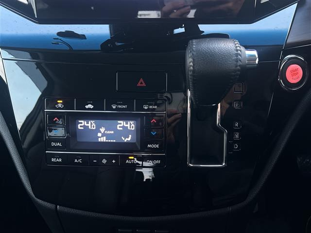 エルグランド2.5 250ハイウェイスターS