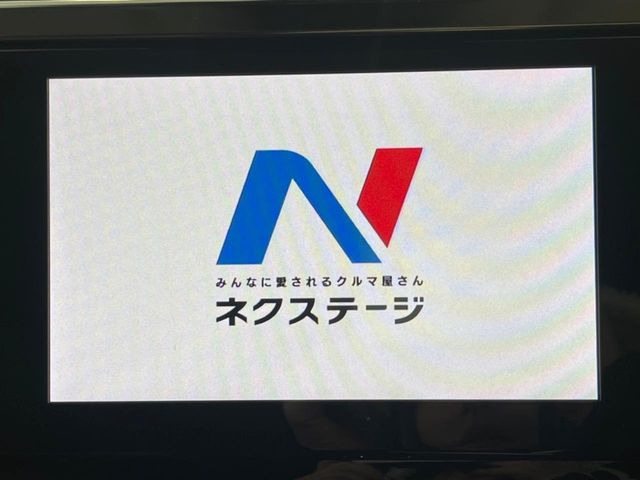 �y9�C���` �f�B�X�v���C�I�[�f�B�I�z���ʃf�B�X�v���C�ւ������̃X�}�[�g�t�H���ƘA�g���āA�i�r��bluetooth�ł̉��y�Đ����\�ł���f�U�C���͂�����񑀍쐫���ǍD!�ʓr�i�r�@�\�̎�t�\�ł���