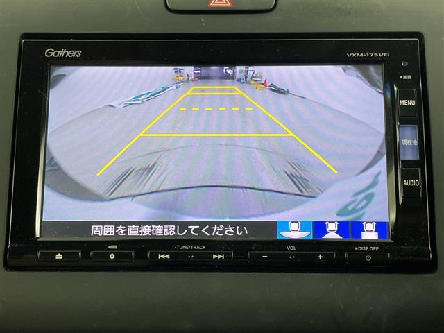 フリード1.5 G ホンダセンシング