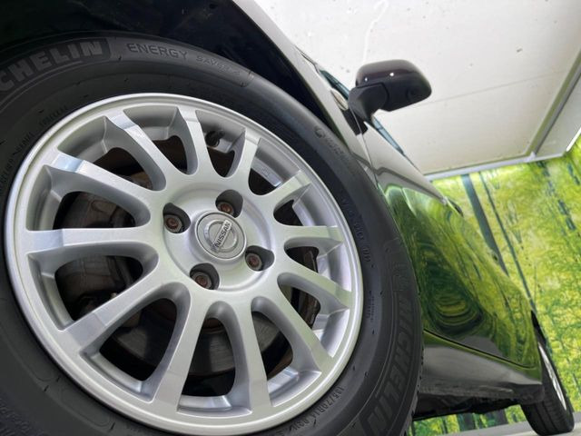 �y����14�C���`�A���~�z�C�[���z�O�ςɃ}�b�`���������A���~�z�C�[���𑕒����Ă���܂��B�e��ЊO�A���~�z�C�[����A�X�^�b�h���X�^�C�����戵�����Ă���܂��B���񂲑��k����������