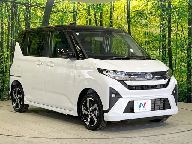 �������x�̃K���X�疌�ŝ����͂������A�㎿�ȃc���E����������B���O����_���J�����؂Ȉ��Ԃ�ی삵�A�F�����E�򉻂�h�~�B�u�e�X�v���b�V���R�[�g�v�A�u�e�v���~�b�T�R�[�g�v���炨�I�т��������܂��B