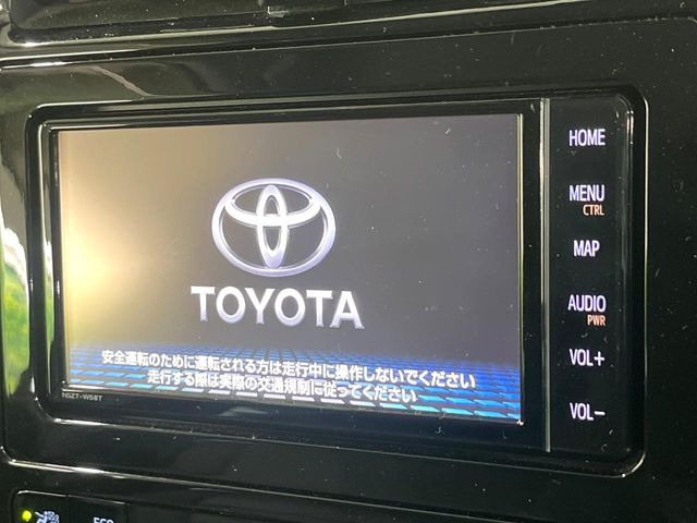 �y�����i�r�z�l�C�̏����i�r�𑕔��B�I�[�f�B�I�@�\���[�����Ă���ABluetooth�ڑ�����΂������̃X�}�z��MP3�v���C���[�̉��y���Đ��\!�����̉^�]������Ɋy�����Ȃ�܂�!!