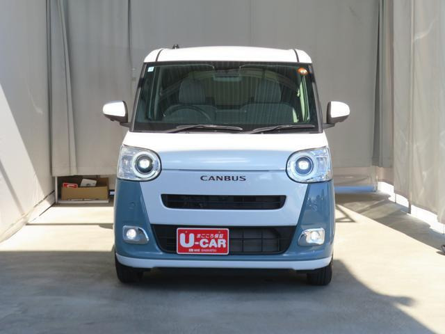 ムーヴキャンバス