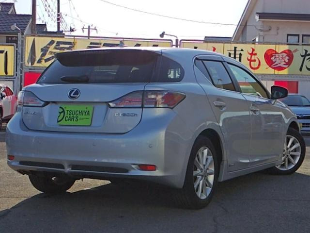 CT200h バージョン C