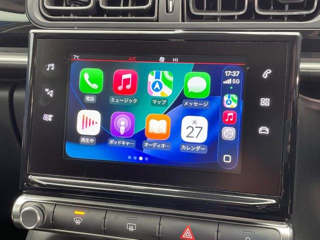 ��Apple Car Play:�X�}�z�Ƃ̗L���ڑ��ŁA�i�r�E�I�[�f�B�I�Đ��ȂǃX�}�z�̃A�v���@�\����ʂł��g����֗��@�\�ł�!