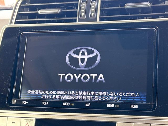 【純正ナビ】人気の純正ナビを装備。オーディオ機能も充実しており、Bluetooth接続すればお持ちのスマホやMP3プレイヤーの音楽を再生可能!毎日の運転がさらに楽しくなります!!