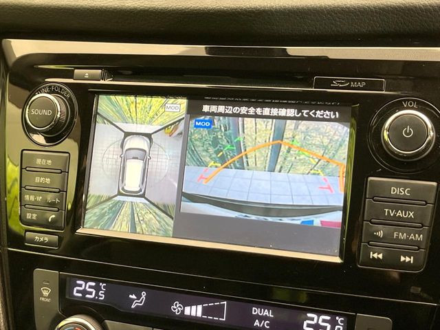 �y�A���E���h�r���[���j�^�[�z��p�̃J�����ɂ��A�ォ�猩���낵���悤�Ȏ��_��360�x�N���}�̎��͂��m�F���邱�Ƃ��ł��܂������p�������m�F���₷���A�����ꏊ�ł̐؂�Ԃ��⒓�Ԃ��X���[�Y�ɍs���܂��B