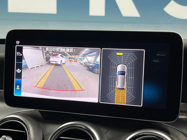 ���o�b�N�J����:�֗��ȁy�o�b�N�J�����z�ň��S�m�F���ł��܂��B���Ԃ����ȕ��ɂ��I�X�X���ȕ֗��@�\�ł��B