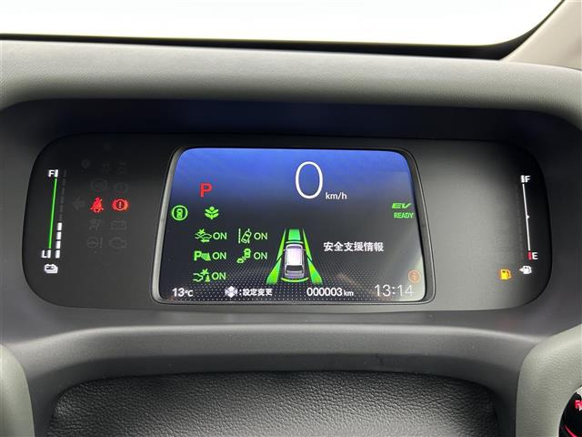 フリード1.5 e:HEV クロスター