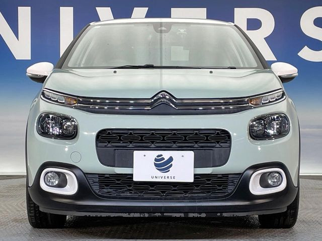 �������x�̃K���X�疌�ŝ����͂������A�㎿�ȃc���E����������B���O����_���J�����؂Ȉ��Ԃ�ی삵�A�F�����E�򉻂�h�~�B�u�e�X�v���b�V���R�[�g�v�A�u�e�v���~�b�T�R�[�g�v���炨�I�т��������܂��B