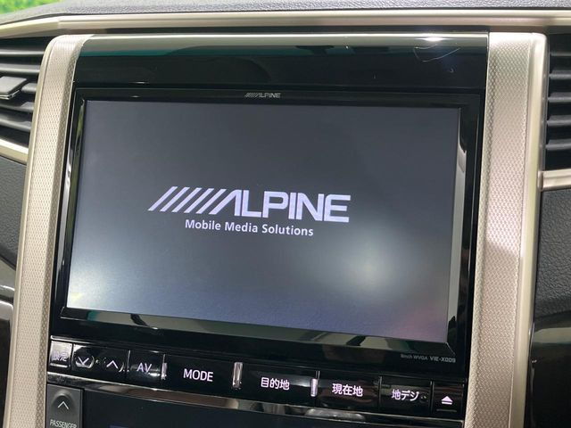 �yBIG-X9�C���`�i�r�z�l�C�̑���BIG-X�i�r�𑕔��B��p�݌v�Ŏԓ��̕��͋C�Ƀ}�b�`!�i�r���p���̃}�b�v�\���͌��₷���A�e���r��DVD�͗Տꊴ���A�b�v!�����̃h���C�u���O�b�Ɗy�����Ȃ�܂���