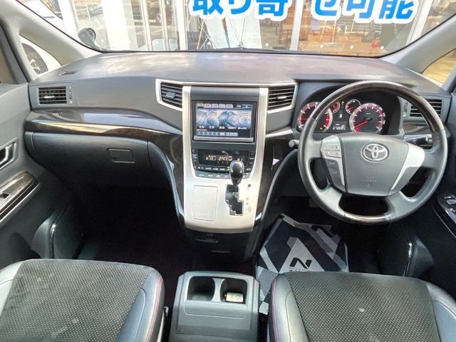 �O���[�v���݌ɑ䐔���ɖ�20,000��!�S���̓X�܂̍݌ɂ̃f���o���[���\!���̕i�����ƕi���ɋ������ƊԈႢ�Ȃ�!�y�l�N�X�e�[�W�X�g�A�z�ō�����������