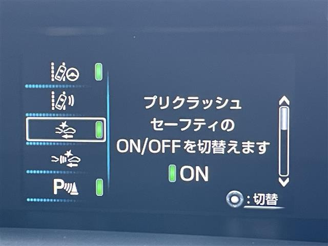 プリウス1.8 A ツーリングセレクション