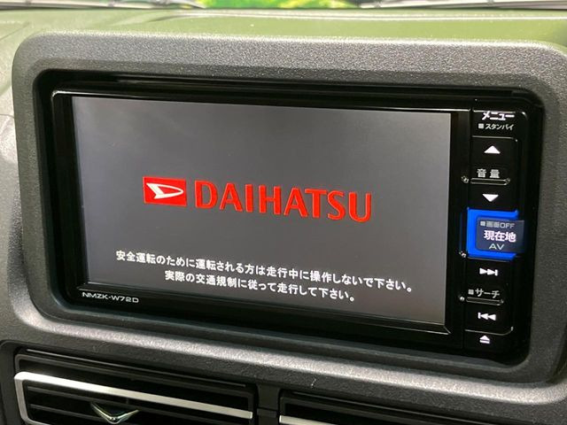 �y�����i�r�z�l�C�̏����i�r�𑕔��B�I�[�f�B�I�@�\���[�����Ă���ABluetooth�ڑ�����΂������̃X�}�z��MP3�v���C���[�̉��y���Đ��\!�����̉^�]������Ɋy�����Ȃ�܂�!!