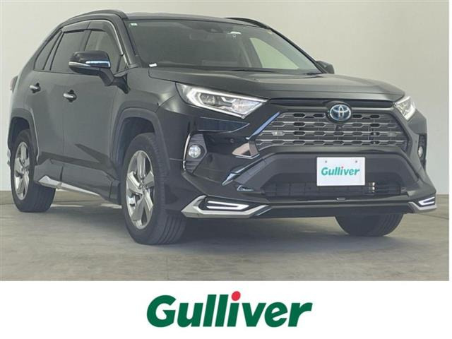 RAV42.5 ハイブリッド G E-Four 4WD