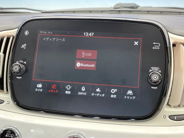 ���f�B�X�v���C�I�[�f�B�I:�I�[�f�B�I�@�\�[���ŁA�^�]�����y�����Ȃ�܂���