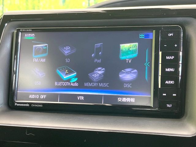 ヴォクシー2.0 ZS