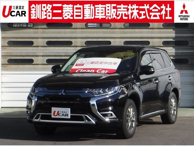 アウトランダーPHEV2.4 G プラスパッケージ 4WD