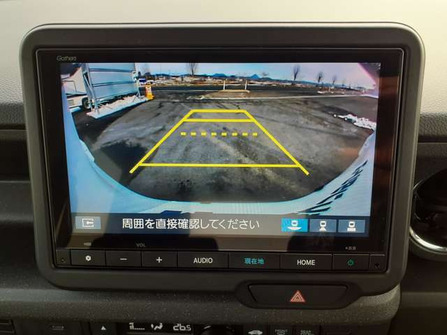 ���Ђ͍݌ɂ̓���ւ��������̂ŋC�ɂȂ邨�N���}������΂����߂ɂ��⍇���������B���k���┄��ς݂ɂȂ�ꍇ������܂��̂ł����X�̍ۂ͍݌Ɋm�F�̂��d�b����������ƃX���[�Y�ł�!���C�y�ɂ��⍇����������!