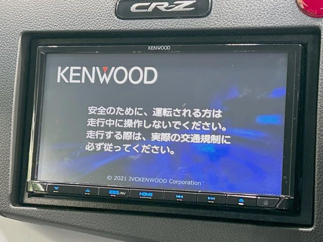 �y�i�r�Q�[�V�����z�g���₷���i�r�ŖړI�n�܂ł�������ē����Ă���܂��B�e��I�[�f�B�I�Đ��@�\���[�����Ă���A���Ԃ̉^�]������Ɋy�����Ȃ�܂�!!