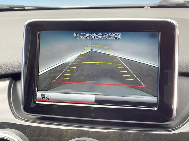 ���o�b�N�J����:�֗��ȁy�o�b�N�J�����z�ň��S�m�F���ł��܂��B���Ԃ����ȕ��ɂ��I�X�X���ȕ֗��@�\�ł��B