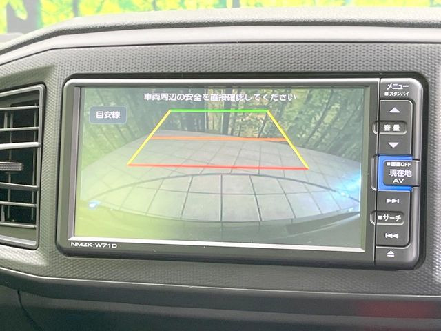 �y�o�b�N�J�����z���Ԏ��Ɍ�������A���^�C���f���Ŋm�F�ł��܂��B��^���Ǝ{�݂◧�̒��ԏ�ł̒��Ԏ���A��Ԃ̃o�b�N���ɑ劈��!�^�]�X�L���Ɋւ�炸�A����K�{�ƂȂ��������̂ЂƂł�!