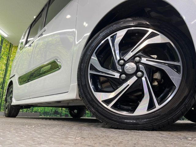 �y����15�C���`�A���~�z�C�[���z�O�ςɃ}�b�`���������A���~�z�C�[���𑕒����Ă���܂��B�e��ЊO�A���~�z�C�[����A�X�^�b�h���X�^�C�����戵�����Ă���܂��B���񂲑��k����������