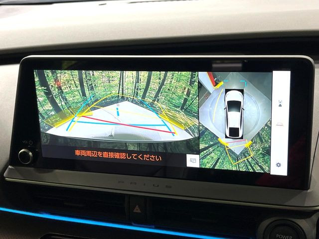 �y�p�m���~�b�N�r���[���j�^�[�z��p�̃J�����ɂ��A�ォ�猩���낵���悤�Ȏ��_��360�x�N���}�̎��͂��m�F���邱�Ƃ��ł��܂������p�������m�F���₷���A�����ꏊ�ł̐؂�Ԃ��⒓�Ԃ��X���[�Y�ɍs���܂��B